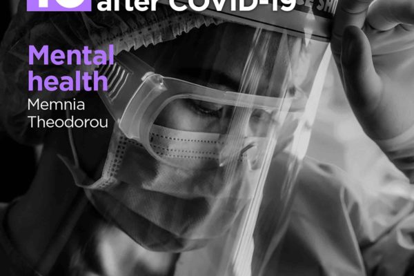 Memnia Theodorou discusses mental health and how dental professionals can change their way of thinking for more positive and healthy outcomes